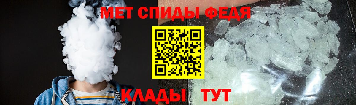 Обнинск  Amphetamine 98%  АМФЕТАМИН  Вход с VPN 