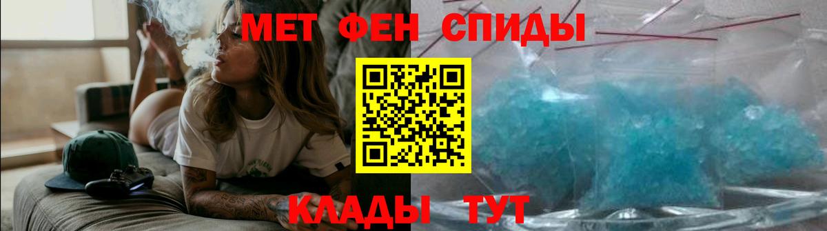 АМФ Premium Обнинск