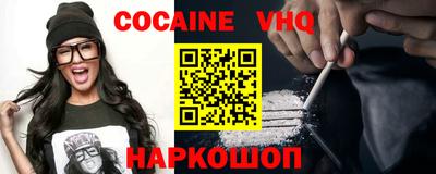 MESCALINE Среднеуральск