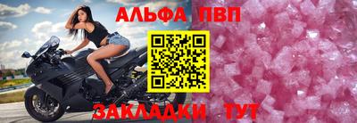 MESCALINE Среднеуральск