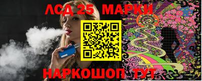 MESCALINE Среднеуральск