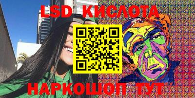 первитин Старая Купавна