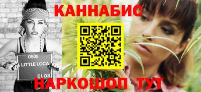 первитин Старая Купавна