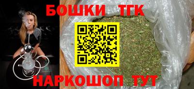 MESCALINE Среднеуральск