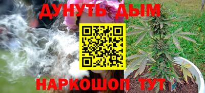 MESCALINE Среднеуральск