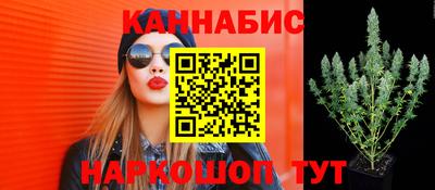 первитин Старая Купавна