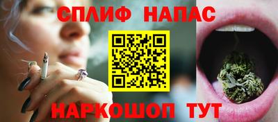 первитин Старая Купавна