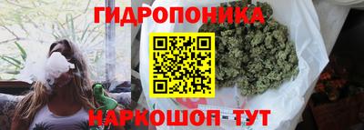 MESCALINE Среднеуральск