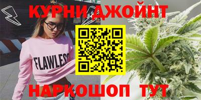 первитин Старая Купавна