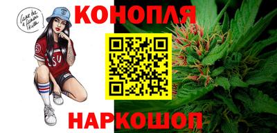MESCALINE Среднеуральск