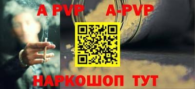 MESCALINE Среднеуральск