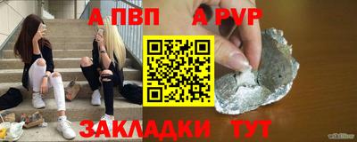 MESCALINE Среднеуральск