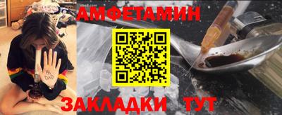 MESCALINE Среднеуральск