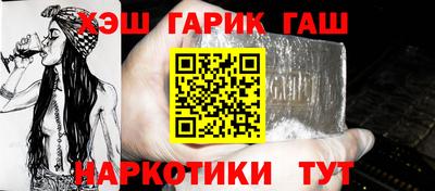 первитин Старая Купавна